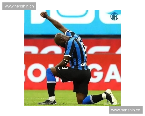 国米直播：聚焦国际米兰最新赛事动态与精彩瞬间分析