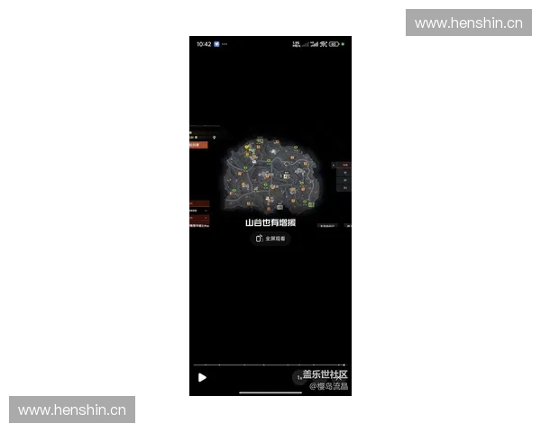 CSGO地图网全面升级 提供最新最全地图下载与攻略分享